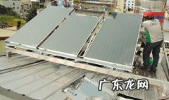 太阳能出水量小是怎么回事 太阳能出水少是怎么回事