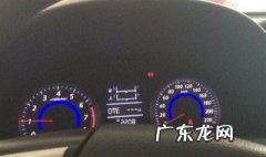 哈弗f5保养灯怎么归零视频 哈弗f5保养灯怎么归零