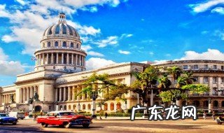 古巴属于南美洲还是北美洲 古巴属于南美洲吗