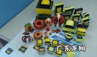 变压器为什么要有档位控制 变压器为什么要有档位?