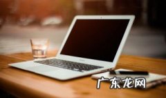 戴尔笔记本C盘怎么扩 戴尔笔记本c盘扩容
