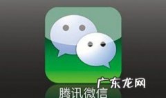 微信在哪关掉支付密码功能 微信在哪关掉支付密码