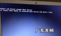 为什么电脑一按开机键就关机 为什么电脑一按开机键就直接是黑屏