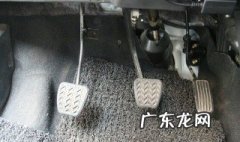 松油门转速回落慢怎么办 松油门转速回落慢怎么办呢