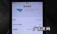 vivo软件安装不上一直卡住怎么办 vivo软件安装不上一直卡住