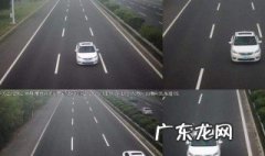 固定测速灯连续闪3下 固定测速灯闪两下是超速吗