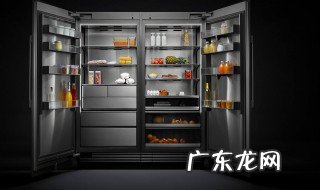 冰箱搬运放平了怎么办 冰箱平着搬运了怎么办