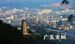 福建省南平市有哪几个县 福建省南平市有哪几个县和区