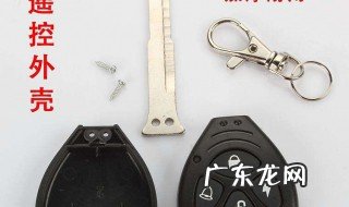 摩托车芯片钥匙怎么配的 摩托车芯片钥匙怎么配
