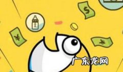 闲鱼图片水印在哪设置 闲鱼图片加水印是不是降低浏览