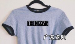衣服黄油怎么清除 衣服黄油如何去除