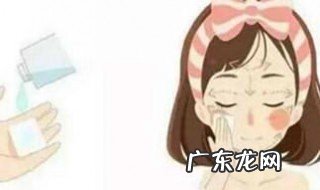 防晒喷雾怎么洗的干净脖子 防晒喷雾怎么洗的干净