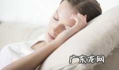 在睡前做哪些事能够提高睡眠质量呢英语 在睡前做哪些事能够提高睡眠质量呢
