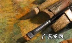 油画调色油和稀释剂怎么用 油画笔怎么清洗