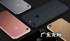 苹果手机icloud在哪 苹果手机icloud是什么意思