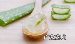 芦荟榨汁放了两天还可以用吗 芦荟榨汁可以保存多久