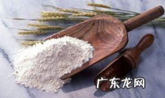 小麦面粉能不能放冰箱保鲜盒 小麦面粉可以放冰箱吗