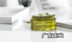 芦荟胶可以带上飞机吗 300g芦荟胶可以带上飞机吗