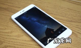 怎么关闭volte通话 怎么关闭volte通话?