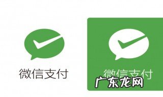 微信转账功能在哪 微信转账转错了怎么追回