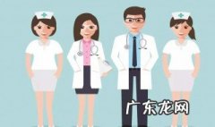 丁香茶的作用和功效是什么呢 丁香茶的作用和功效是什么