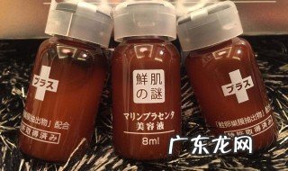 美容液和爽肤水的区别 美容液和爽肤水哪个效果好