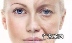面部皱纹如何去除 面部皱纹的祛除方法