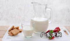 冷藏的牛奶怎么加热 冷藏的牛奶怎么加热给宝宝喝