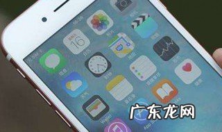 手机已锁定如何解除 手机已锁定是什么意思
