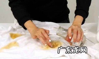 黑色衣服沾上白色油漆怎么去除 黑衣服上白油漆的怎么去掉?
