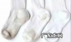 白袜子如何洗白 白袜子怎么能洗白