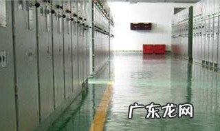 地板漆怎么洗掉 地板漆如何清除