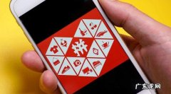 京东独特创新模式有哪些？3年亏300亿,如今却成中国第二大电商平台!