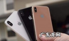 ios13小圆点怎么设置出来 ios13小圆点怎么设置