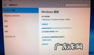 win10自动断网怎么办 wind10自动断网