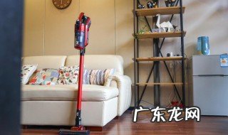 怎样正确使用家用吸尘器视频教程 怎样正确使用家用吸尘器?