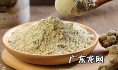 三七粉的功效与使用方法 三七粉有6种人不能吃