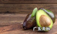 牛油果可以放在冰箱保存吗冬天 牛油果可以放在冰箱保存吗