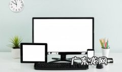 如何判断电脑卡顿的原因 电脑卡顿的原因