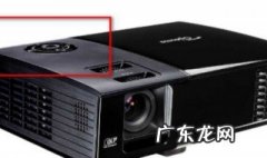 怎样把投影仪关掉声音 怎样把投影仪关掉?
