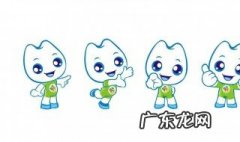 八岁儿童换牙多久长出新牙 八岁儿童换牙多久长出
