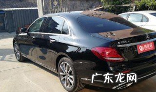 新e车牌号是哪个地区的 新E车号开头是哪个城市