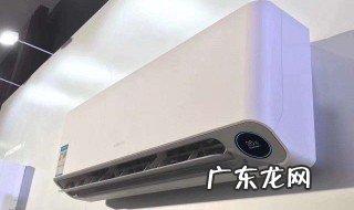 挂式空调的过滤网怎么清洗 挂式空调的过滤网怎么清洗图解
