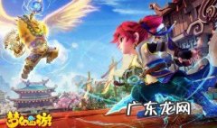 梦幻西游夜战和高级夜战的区别在哪里？ 了解一下