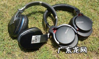 音质好的耳机应该怎么挑选呢视频 音质好的耳机应该怎么挑选呢