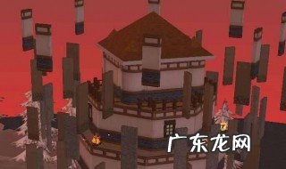 创造与魔法魔法如何用魔法炼丹 创造与魔法魔法如何用