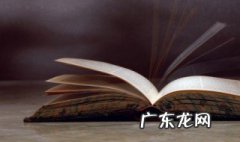 我国新文学史上第一篇短篇小说是? 我国新文学史上第一篇短篇小说是什么作者鲁迅