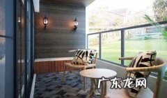 建筑上所说的走廊与阳台有什么区别 走廊阳台设计效果图