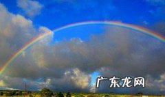 彩虹为什么是半圆形的 彩虹为什么是半圆形状