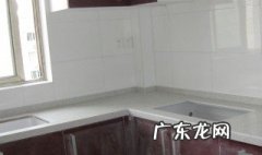 厨房大理石台面用什么胶粘合 厨房大理石台面用什么胶粘合好